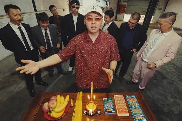 今年火的网红歌都在唱“发财”,年轻人彻底告别“谈钱羞耻”(组图) - 5