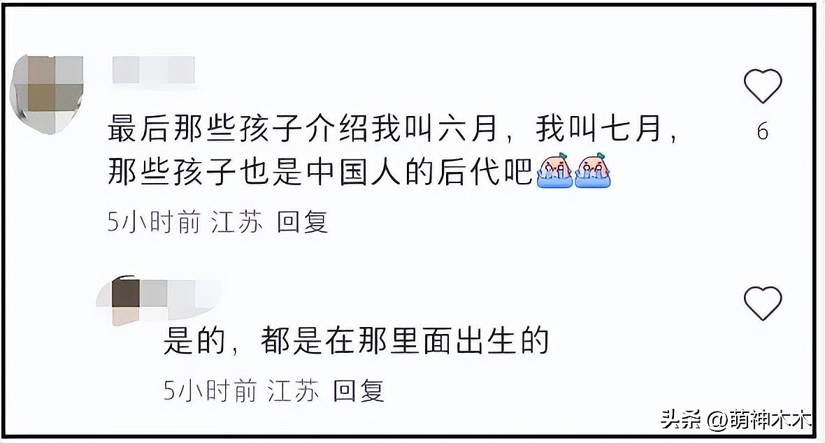 《731》票房突破12亿!片中几大“槽点”,其实很符合历史现实(组图) - 12