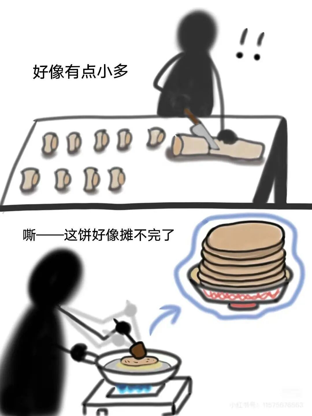 【爆笑】和闺蜜谈了四年的前任在一起是什么体验?啊啊啊这不是闺蜜是敌蜜(组图) - 37