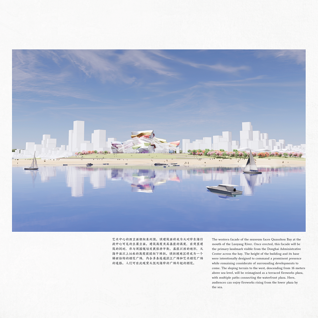 泉州湾畔的文化新地标？普利兹克得主弗兰克·盖里设计“蔡国强当代艺术中心”，网友：希望别翻车（组图） - 8
