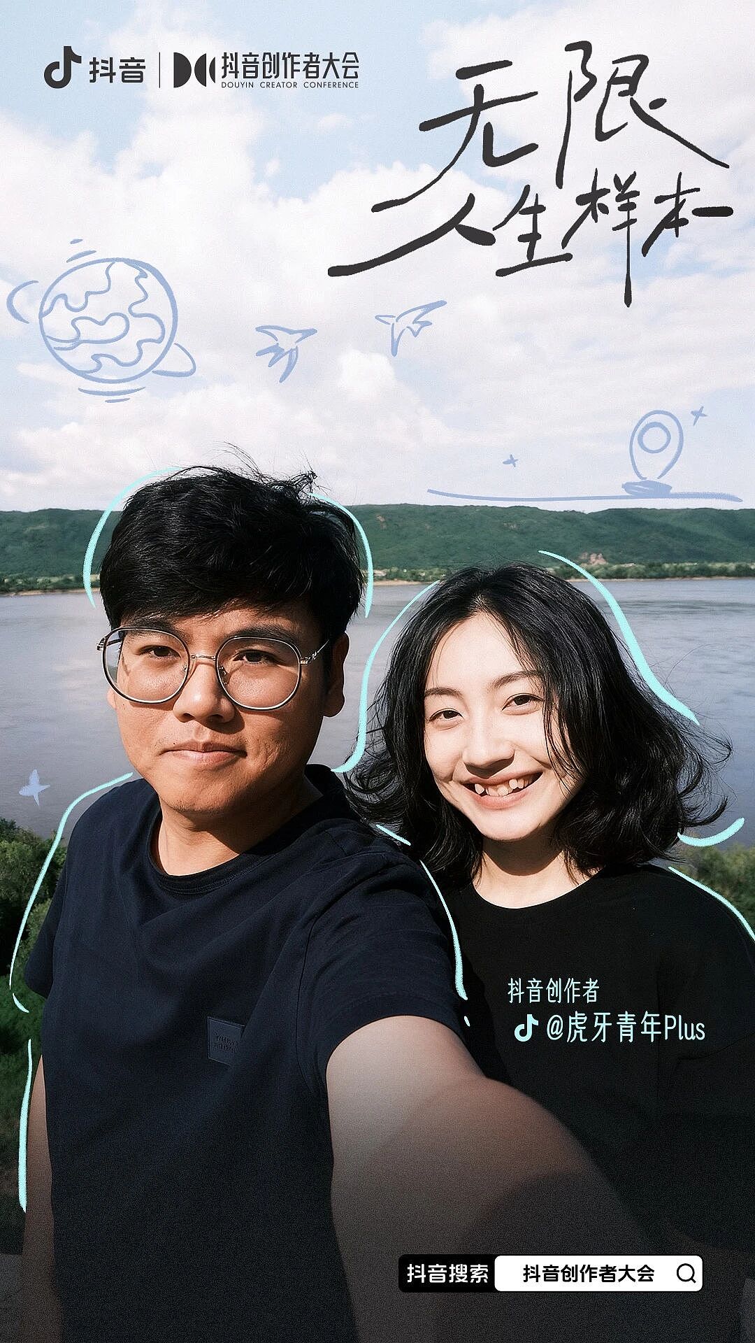 边界外的人:裸辞、扮反派、创造乌托邦(组图) - 4