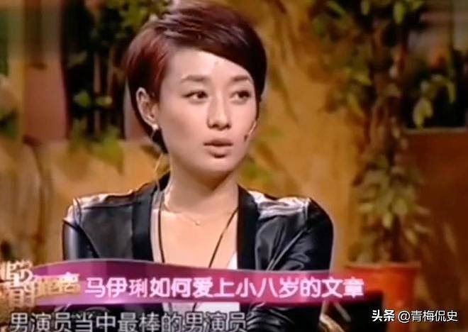 49岁马伊琍没想到，辛苦养大的17岁女儿文君竹，早为亲爹文章争光（组图） - 5