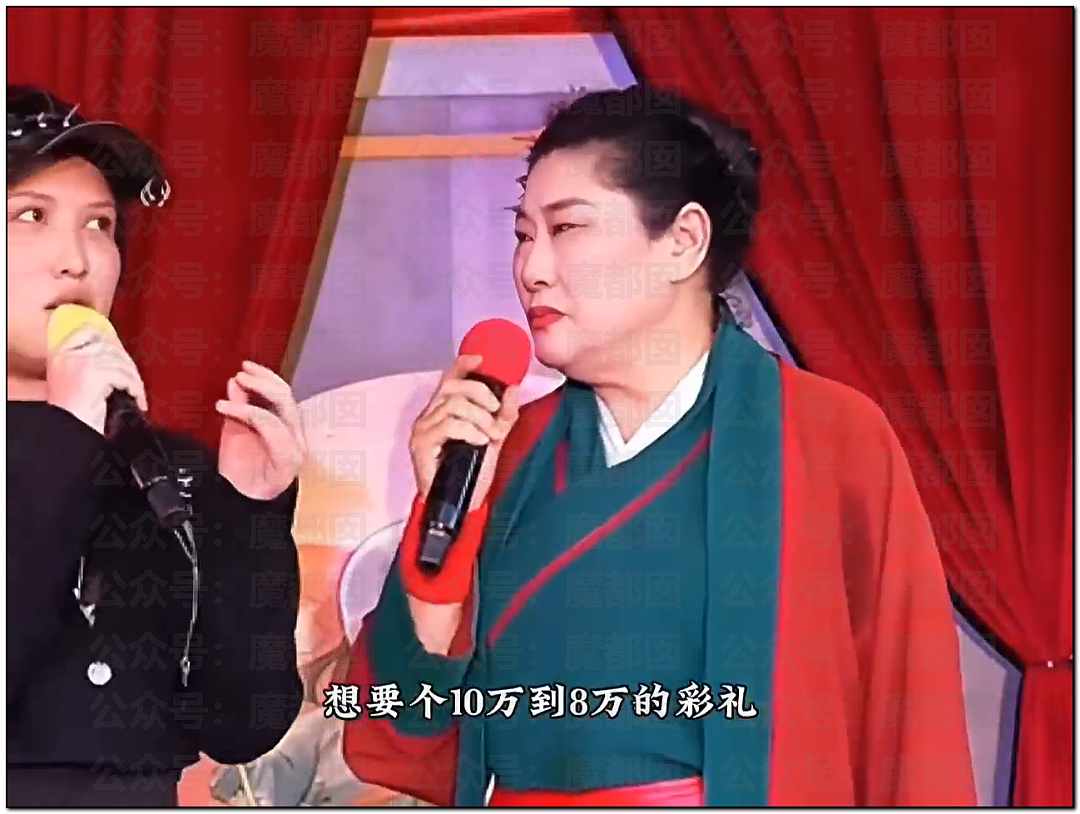 王婆相亲惊现切输卵管美女！疑似被抛弃契约兽找老实人接盘（视频/组图） - 9