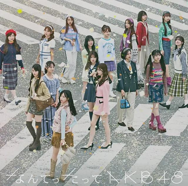 日本偶像团体AKB48新歌由AI创作,粉丝投票压倒大师级作品(组图) - 3