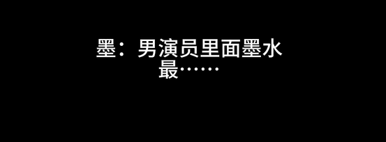 闹大了！王家卫风波发酵，录音只是冰山一角，陈道明游本昌靳东遭殃（组图） - 23