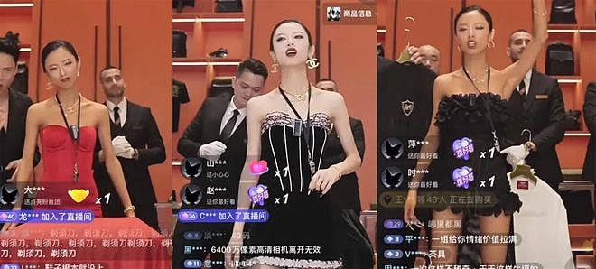 向佐被曝出轨澳门coco姐，女方男友猛料频出，还扯出欠债丑闻（组图） - 2