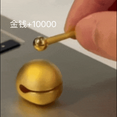 今年火的网红歌都在唱“发财”,年轻人彻底告别“谈钱羞耻”(组图) - 12
