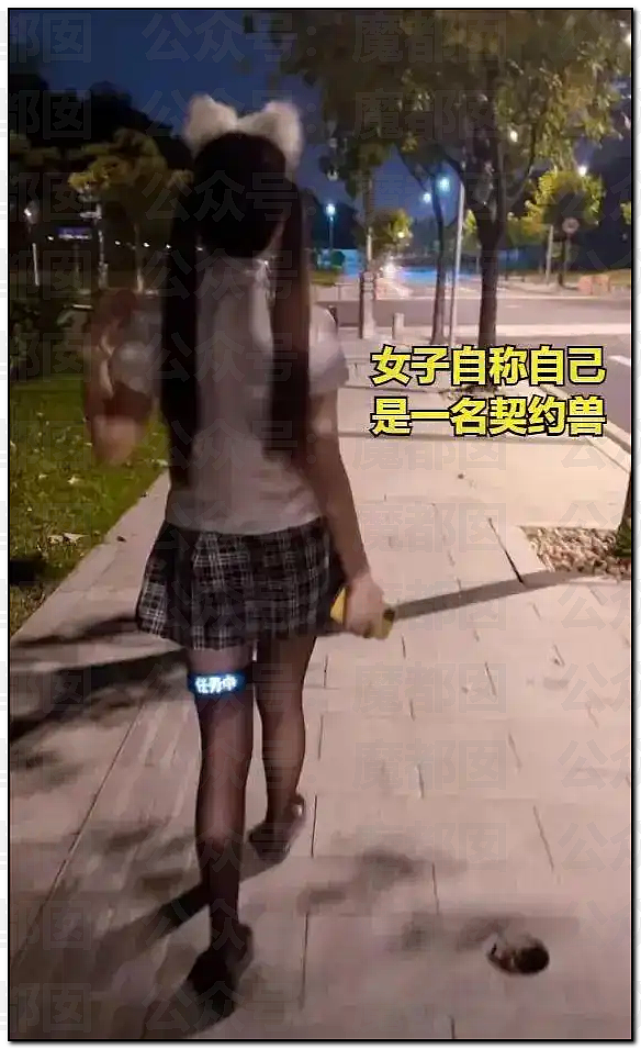 王婆相亲惊现切输卵管美女！疑似被抛弃契约兽找老实人接盘（视频/组图） - 20