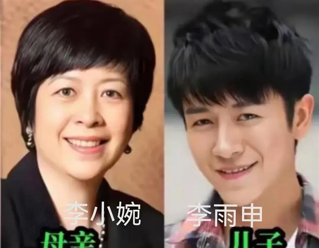 亲妈是导演，干妈是导演，20年都捧不红他，却在娶妻改名后火了（组图） - 3