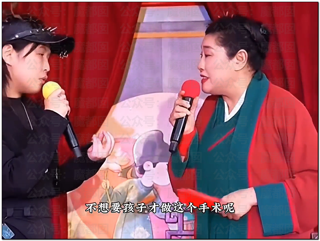 王婆相亲惊现切输卵管美女！疑似被抛弃契约兽找老实人接盘（视频/组图） - 6