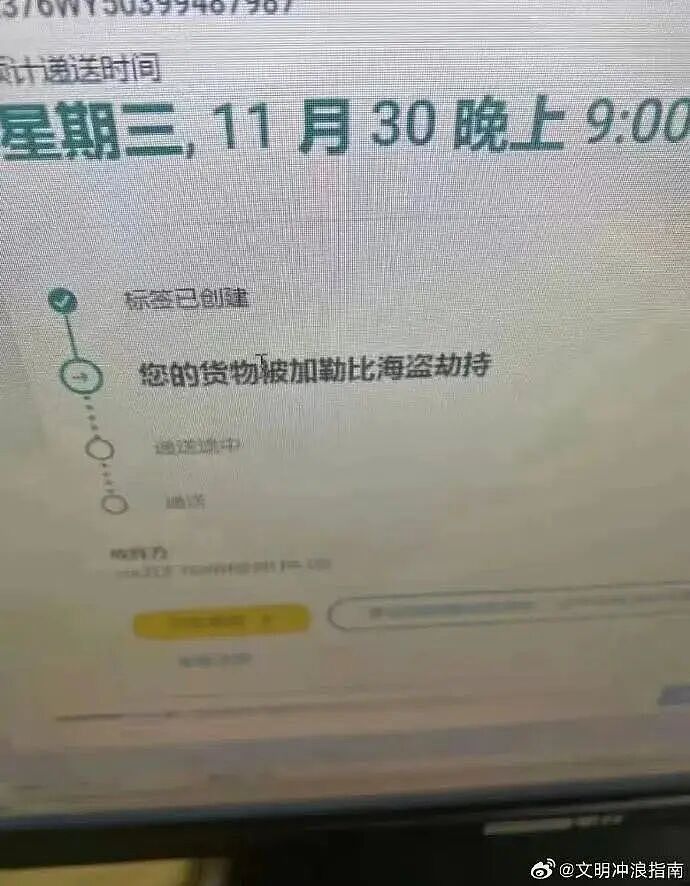 【爆笑】和闺蜜谈了四年的前任在一起是什么体验?啊啊啊这不是闺蜜是敌蜜(组图) - 56