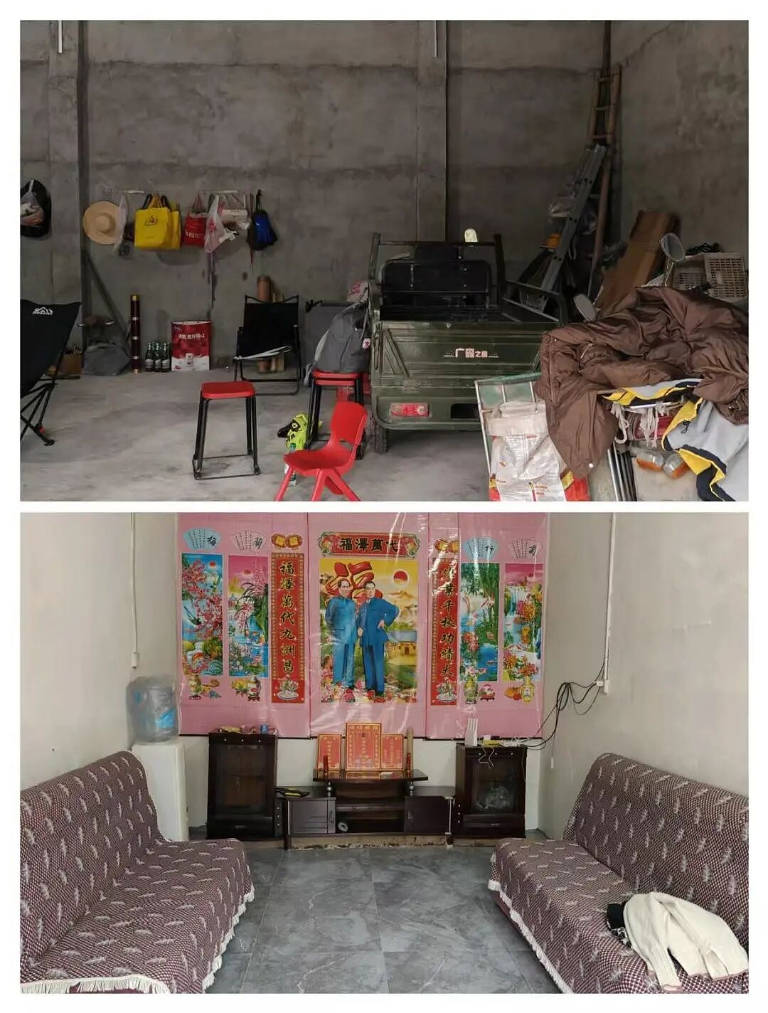 00后女生醉驾超速335%致3死，曾电话联系前男友请求接送遭拒，逝者家属称车主态度嚣张（组图） - 2