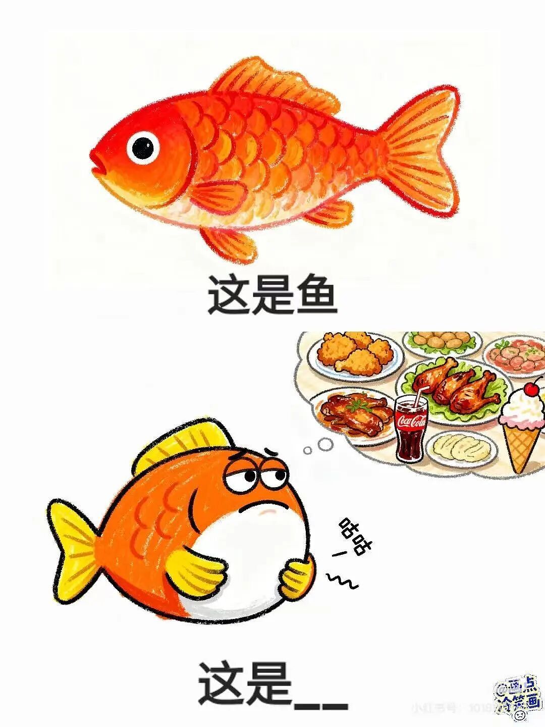 【爆笑】和闺蜜谈了四年的前任在一起是什么体验?啊啊啊这不是闺蜜是敌蜜(组图) - 21