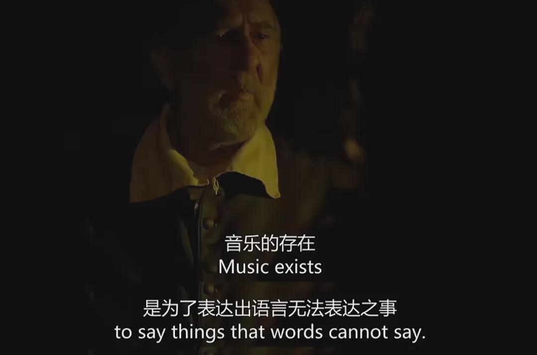 今年火的网红歌都在唱“发财”,年轻人彻底告别“谈钱羞耻”(组图) - 13