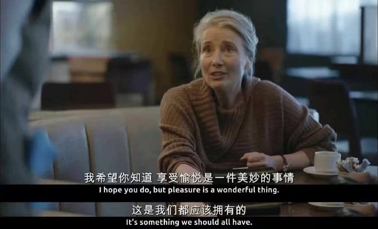 “老年”为什么成了某种让人羞愧的秘密？（组图） - 7