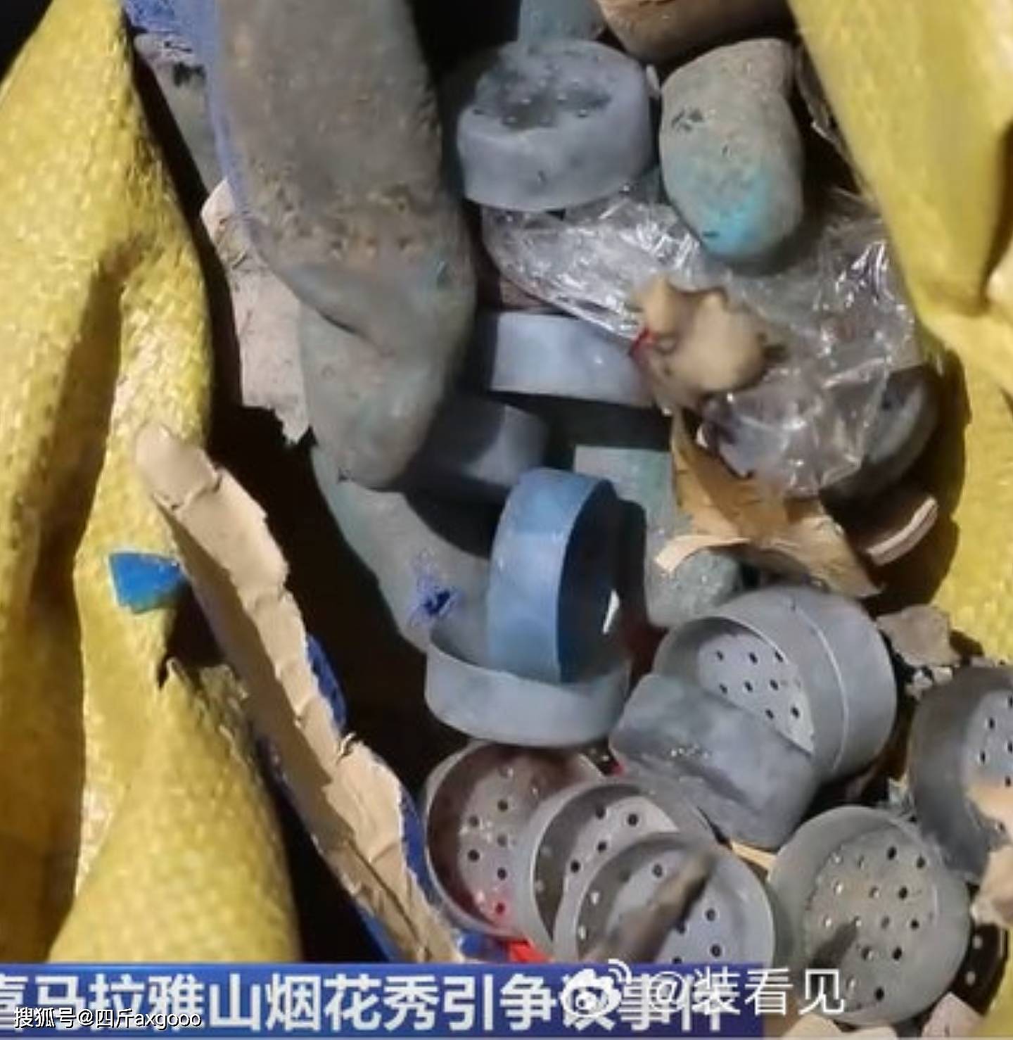 反转！蔡国强炸山活动撒谎，满地垃圾没人带走，草甸挖孔遍布山脉（组图） - 5