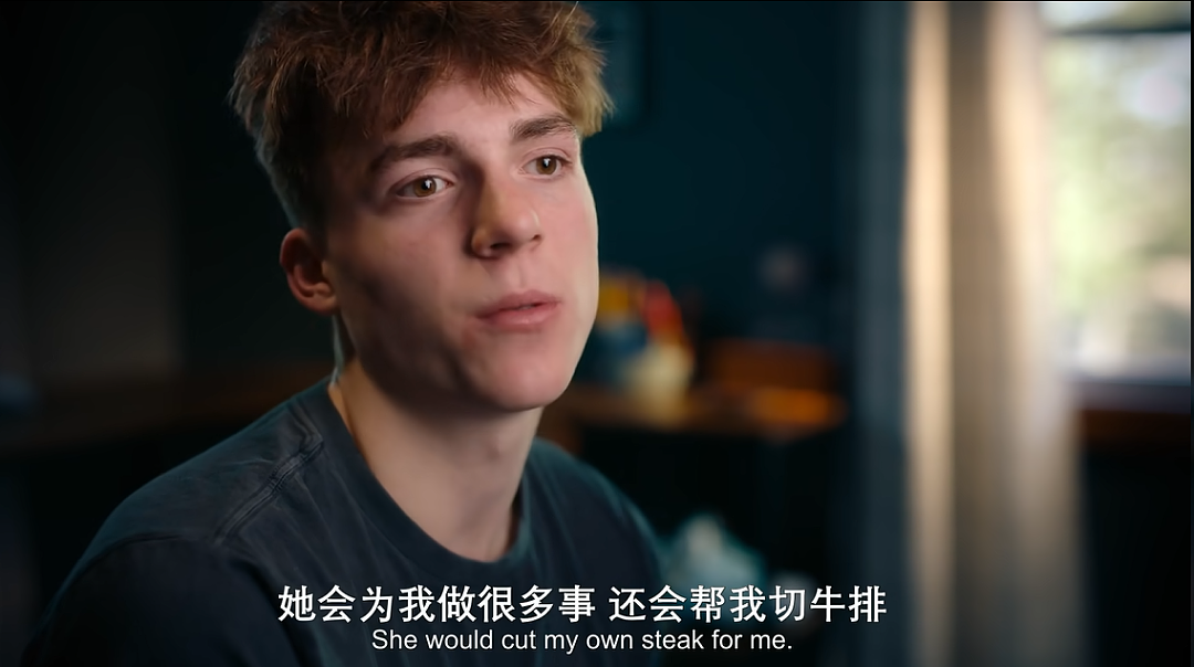 炸裂！美国13岁少女谈恋爱被短信羞辱上千条，幕后黑手出人意料（组图） - 29