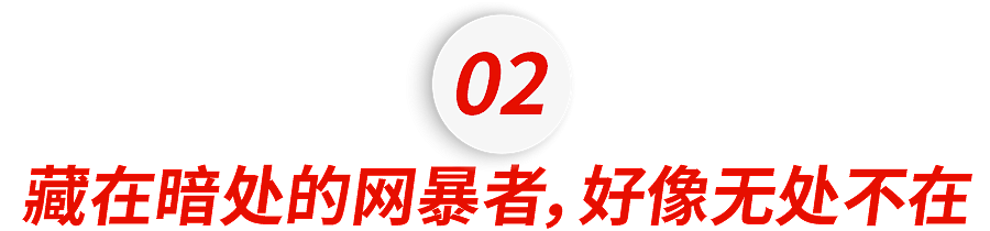 炸裂！美国13岁少女谈恋爱被短信羞辱上千条，幕后黑手出人意料（组图） - 16