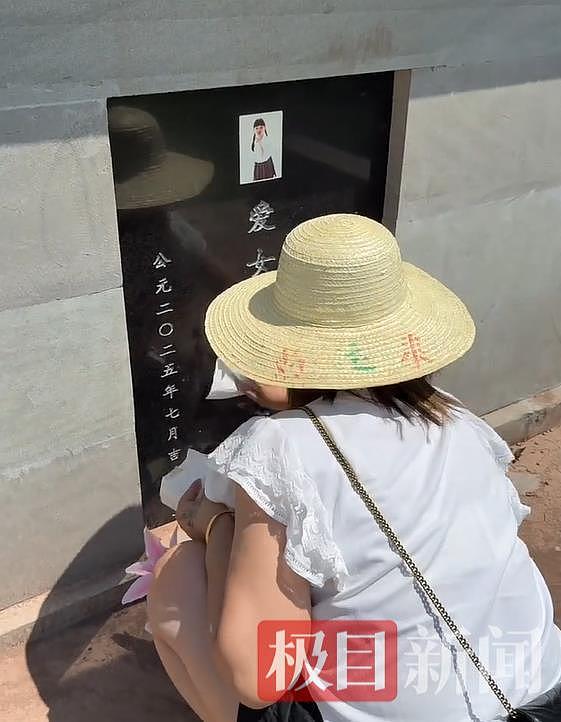 8岁女孩被邻居带去长江游泳溺亡，家人起诉索赔109万元案件开庭，女孩母亲：面对证据邻居全面否认（组图） - 2