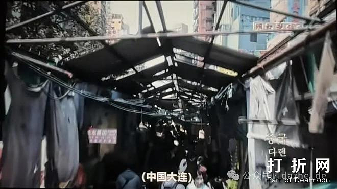 全智贤新剧被指辱华，LV、伯爵等大牌代言被撤损失2亿！外网也开麦大骂（组图） - 2