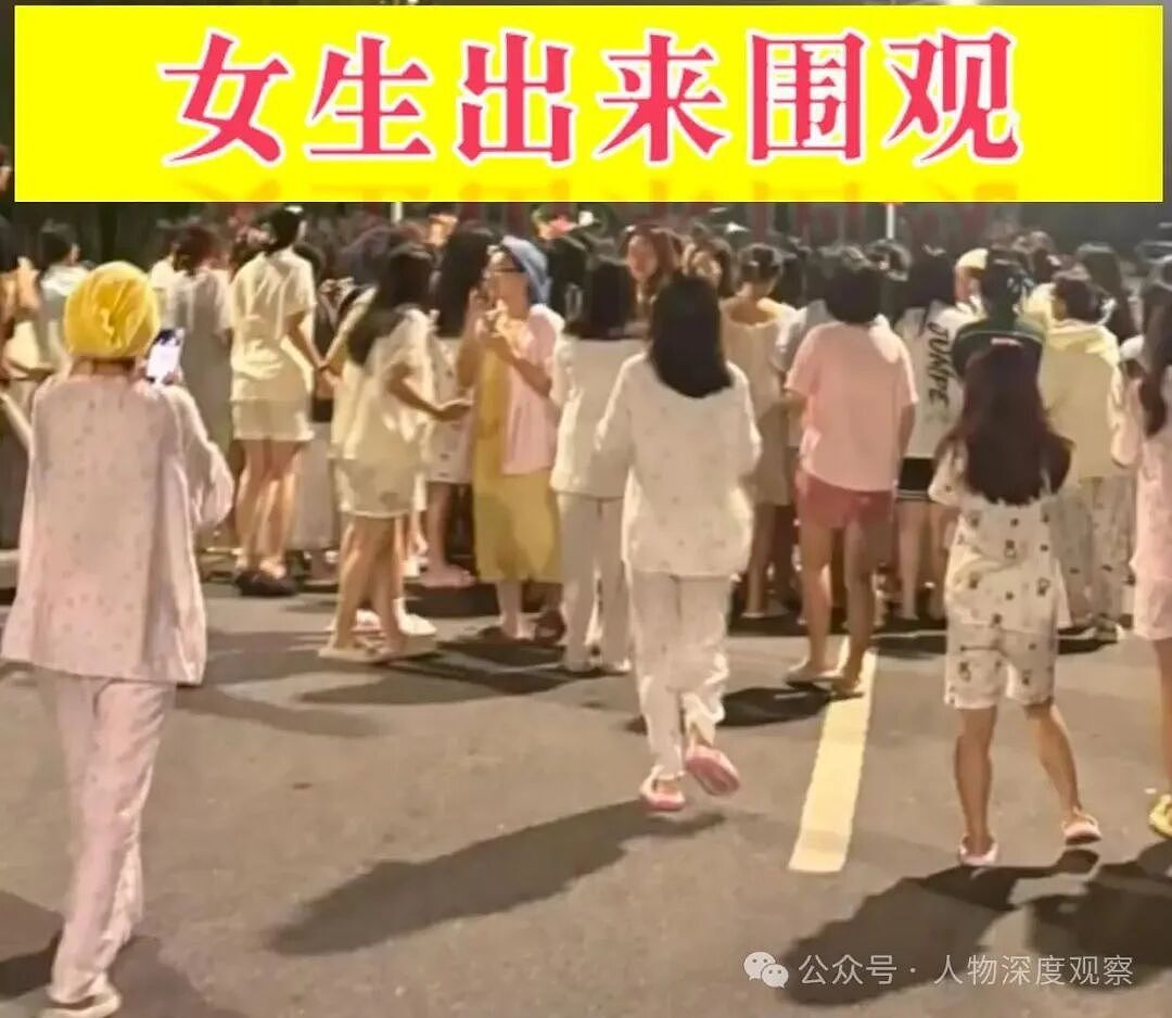 豪车大老板劈腿女大学生，妻子深夜带小孩全校找三引围观（组图） - 5
