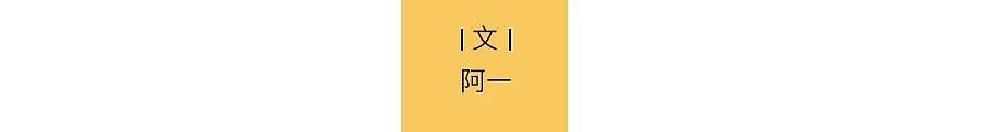 边界外的人:裸辞、扮反派、创造乌托邦(组图) - 2