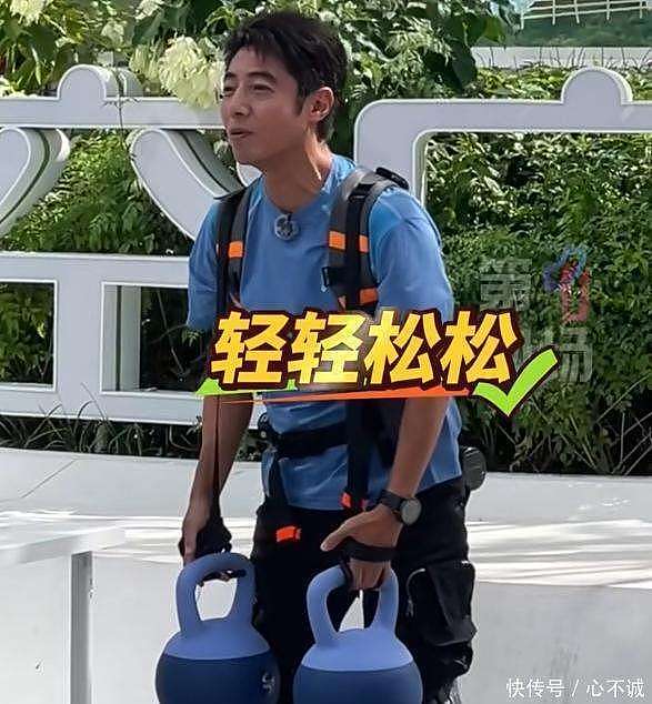 撒贝宁现身深圳，头发斑白，满脸沧桑变化大（组图） - 4