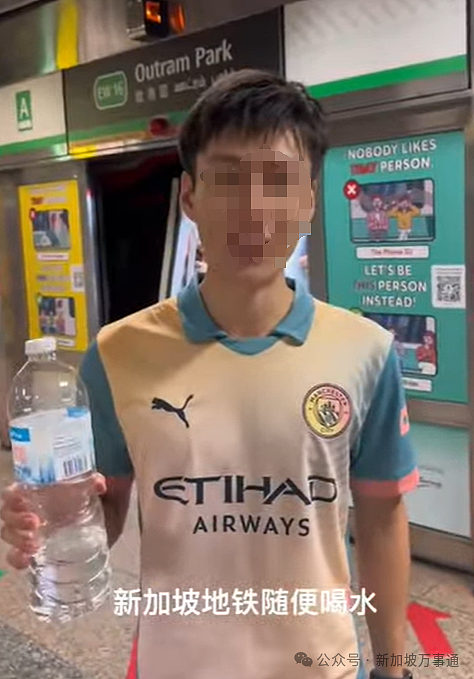 华裔男子公然挑战新加坡“最严法律”！在地铁警示牌下喝水拍视频，结果...（组图） - 4