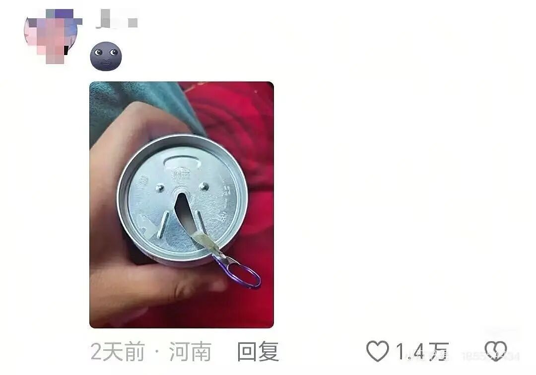 【爆笑】和闺蜜谈了四年的前任在一起是什么体验?啊啊啊这不是闺蜜是敌蜜(组图) - 62