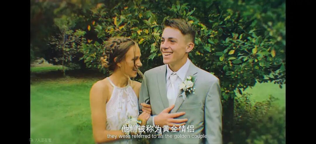 炸裂！美国13岁少女谈恋爱被短信羞辱上千条，幕后黑手出人意料（组图） - 7
