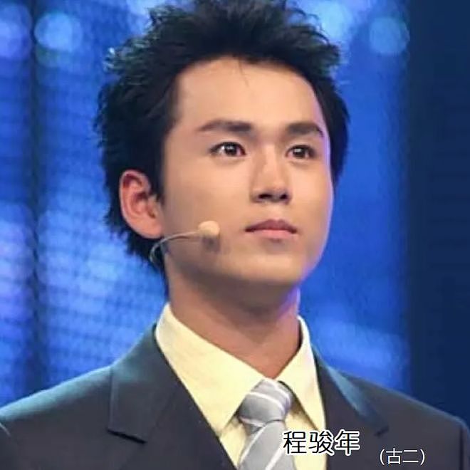 《繁花》剥削编剧事件升级！业内下场秦雯关评，剧组声明自打脸（组图） - 28