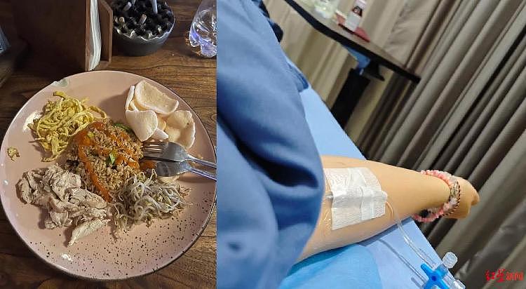中国女孩巴厘岛疑因食物中毒离世，同屋女子进ICU（图） - 1
