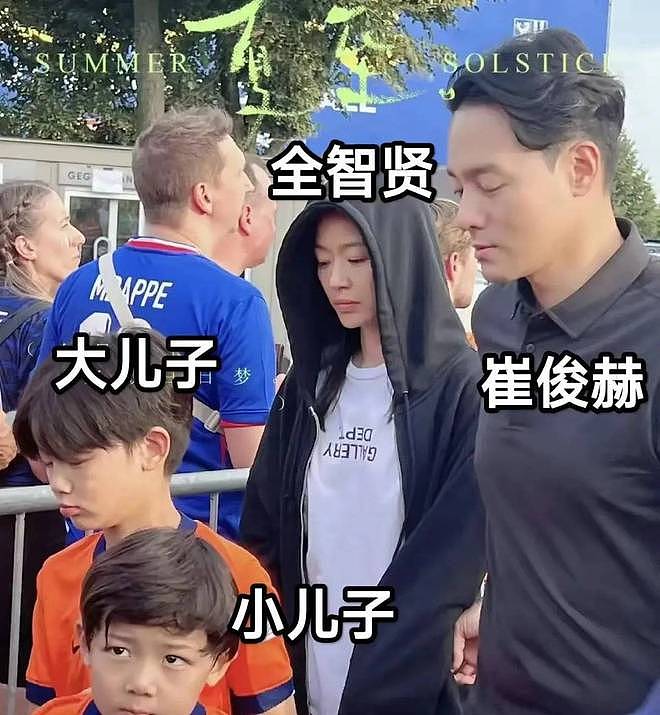 从韩娱女神到“双面人”:全智贤的大女主人设,本就摇摇欲坠?(组图) - 30