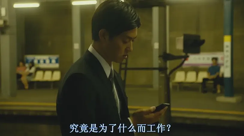 年轻人变了,95后拒绝升职(组图) - 19