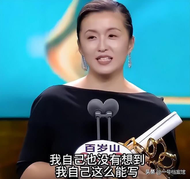 闹大了！王家卫风波发酵，录音只是冰山一角，陈道明游本昌靳东遭殃（组图） - 4