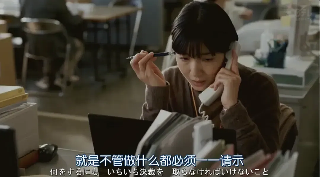 年轻人变了,95后拒绝升职(组图) - 22