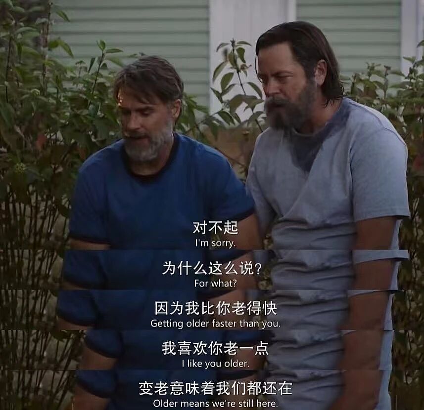 “老年”为什么成了某种让人羞愧的秘密？（组图） - 13