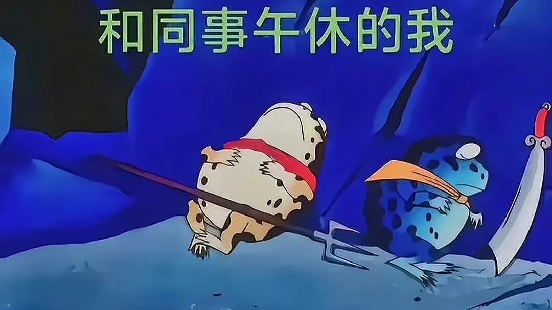 【爆笑】和闺蜜谈了四年的前任在一起是什么体验?啊啊啊这不是闺蜜是敌蜜(组图) - 42