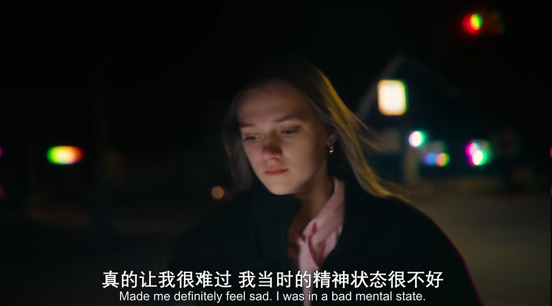 炸裂！美国13岁少女谈恋爱被短信羞辱上千条，幕后黑手出人意料（组图） - 20