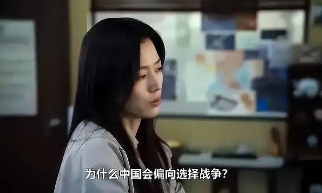 全智贤拒不道歉！否认辱华，接受采访哈哈大笑，彻底放弃中国市场（组图） - 1