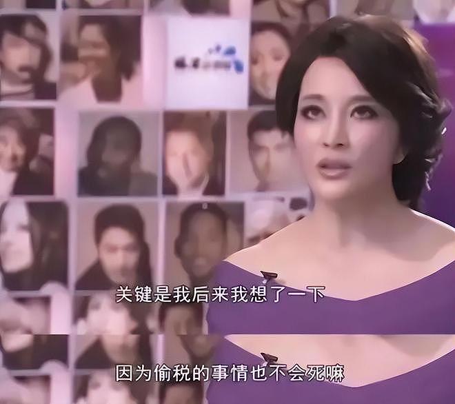 钱再多有什么用？75岁无儿无女的刘晓庆，给情绪崩溃的费翔提了醒（组图） - 22
