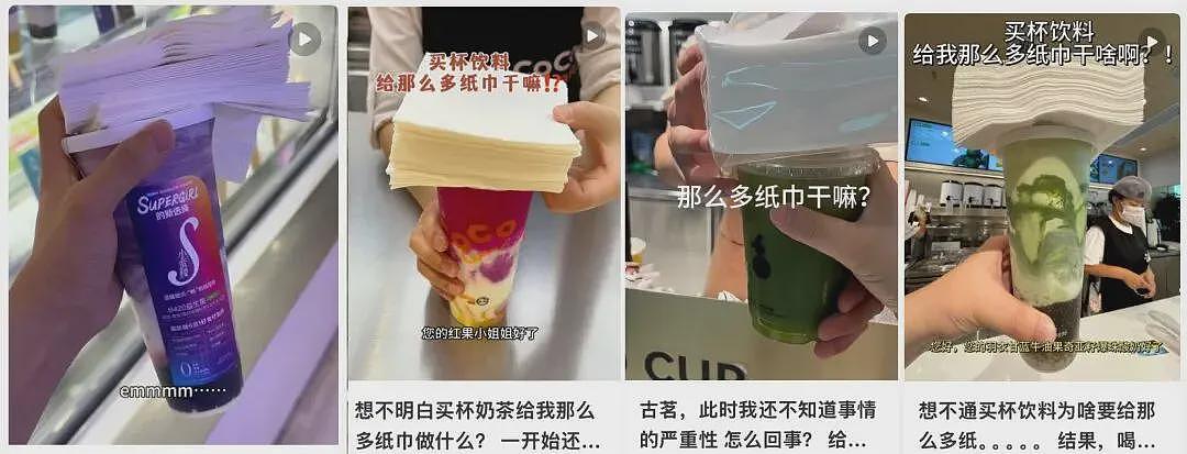 “买奶茶送纸巾”，把“窜稀”当卖点违法吗？（组图） - 2