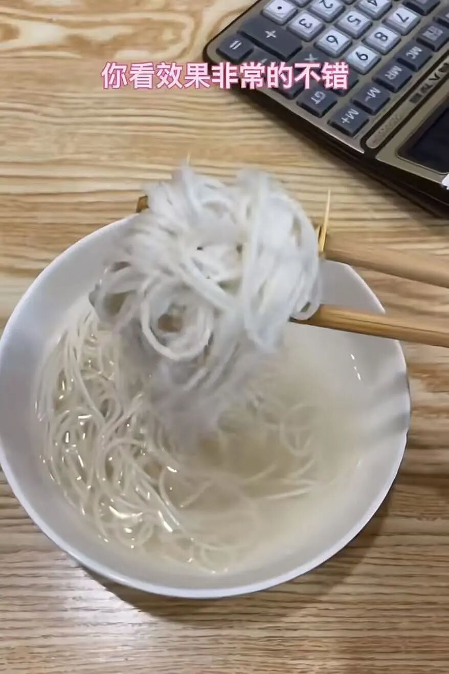 【爆笑】和闺蜜谈了四年的前任在一起是什么体验?啊啊啊这不是闺蜜是敌蜜(组图) - 11