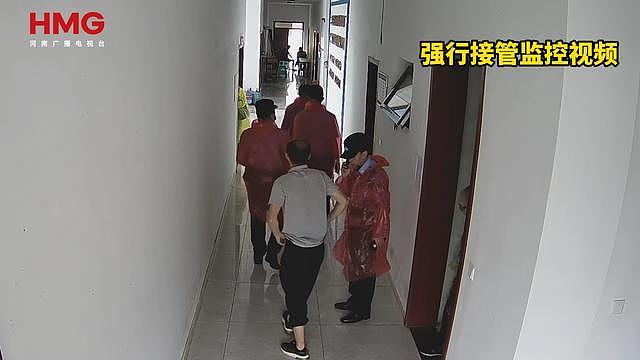 男子在茅台镇投资8亿建厂遭强行接管:和明抢有啥区别(组图) - 6