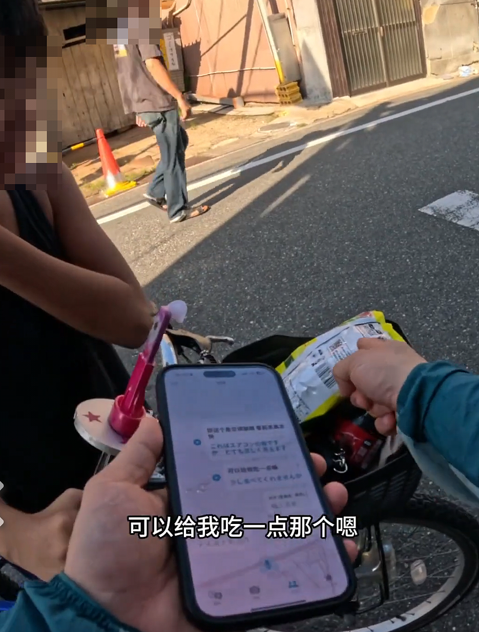 中国网红大学生穷游大阪!拿吃过牙签狂叉葡萄惹怒全网, 日本阿姨傻眼(组图) - 14