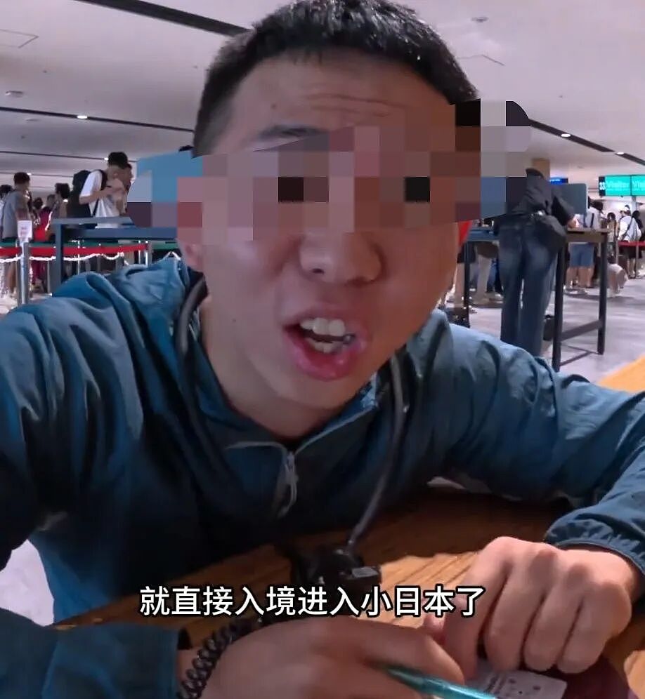中国网红大学生穷游大阪!拿吃过牙签狂叉葡萄惹怒全网, 日本阿姨傻眼(组图) - 3