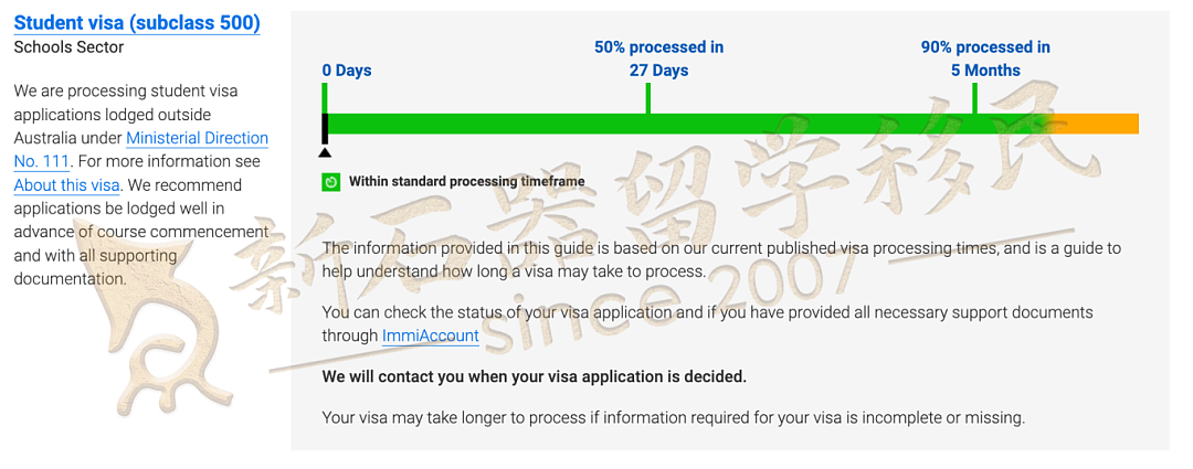 澳洲签证审理动态更新！整体稳定，父母移民推进1个月（组图） - 25