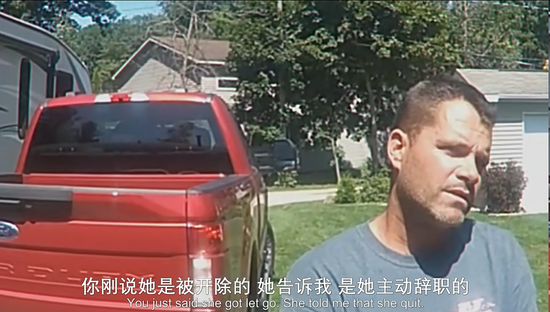 炸裂！美国13岁少女谈恋爱被短信羞辱上千条，幕后黑手出人意料（组图） - 23