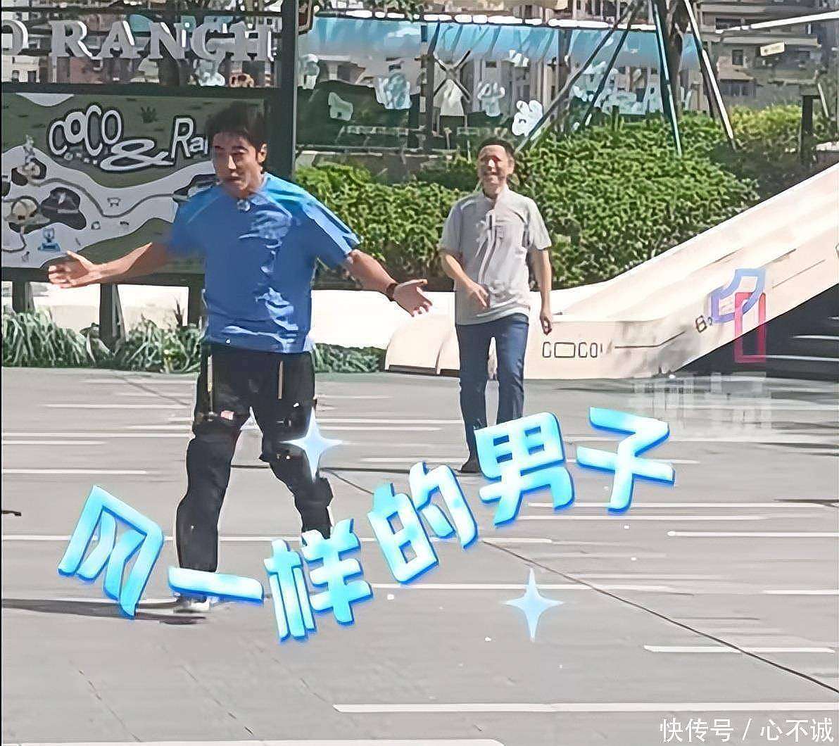 撒贝宁现身深圳，头发斑白，满脸沧桑变化大（组图） - 8