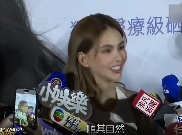 周杰伦昆凌要生四胎？墨尔本逛街被华人偶遇，宽松衣物引猜疑！女方回应（组图） - 2